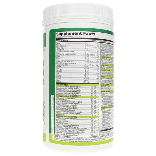 Green Vibrance Plant-Based Superfood Powder, VBH
